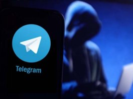 Spiare Telegram Copertina