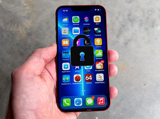 Come sbloccare iPhone senza codice: guida completa e sicura
